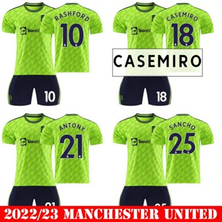 เสื้อยืด ลายทีมฟุตบอล Manchester Away Jersey Rashford Casemiro Antony Sancho 22-23 2 ชิ้น ต่อชุด