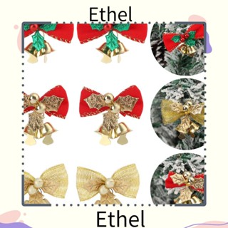 Ethel1 จี้กระดิ่งคริสต์มาส 10 ชิ้น