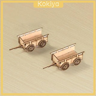 [Kokiya] โมเดลทหาร 1:72 ฉากสถาปัตยกรรม คลังสินค้า DIY สไตล์ยุโรป สําหรับโมเดลทางรถไฟ ภูมิทัศน์ขนาดเล็ก