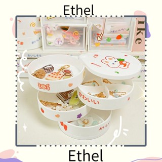 Ethel1 กล่องเก็บเครื่องประดับ ต่างหู สร้อยคอ กันฝุ่น หลายชั้น ทนทาน