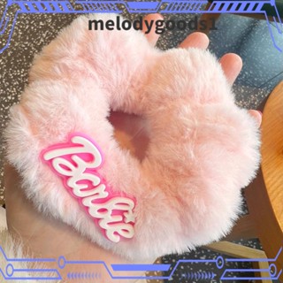 Melodygoods1 ยางรัดผมหางม้า แบบยืดหยุ่น สีพื้น แฟชั่น อุปกรณ์เสริม สําหรับตุ๊กตาบาร์บี้