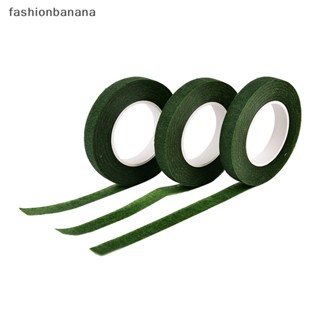 [fashionbanana] ม้วนเทปยางยืด กันน้ํา ลายดอกไม้ สีเขียว 12 มม.
