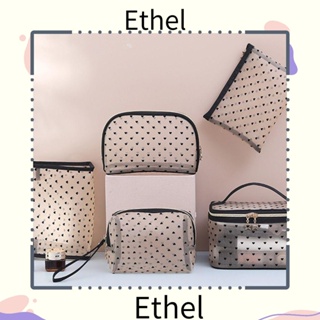 Ethel1 กระเป๋าตาข่าย กระเป๋าเครื่องสําอาง มีซิป พิมพ์ลายหัวใจ สีใส