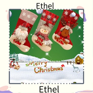 Ethel1 ถุงน่องคริสต์มาส แบบแขวน ขนาดใหญ่ สําหรับเด็ก ของขวัญปีใหม่