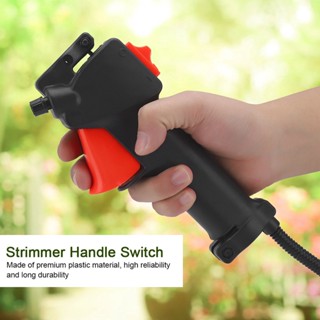 Home&amp;Gardening 26mm Strimmer Trimmer Handle Switch Throttle Trigger Cable Brush Cutter อุปกรณ์เสริม เครื่องมือ