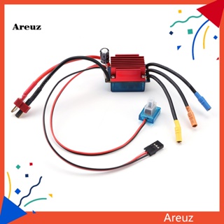 Are อุปกรณ์ควบคุมความเร็วไฟฟ้า 35A ESC กันน้ํา สําหรับรถบังคับ 1/14 1/16