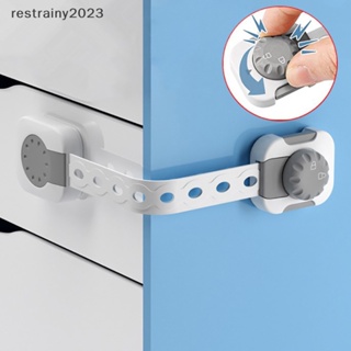 [restrainy] อุปกรณ์ล็อคประตูลิ้นชัก อเนกประสงค์ เพื่อความปลอดภัยของเด็ก [TH]