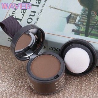 wave Wave 【คลังสินค้าพร้อม】Maycheer Hairline Shadow Powder Modified Powder หน้าผากเติมผมซ่อมแซมสิ่งประดิษฐ์