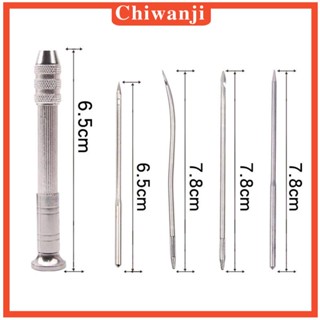 [Chiwanji] ชุดเครื่องมือซ่อมแซมรองเท้า หนัง PU สําหรับงานเย็บผ้า