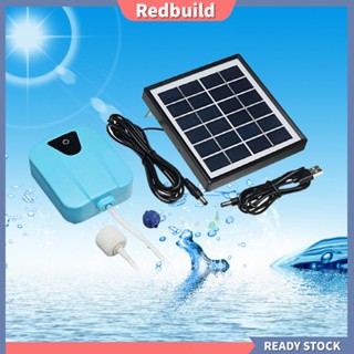 Redbuild|  เครื่องปั๊มออกซิเจน CO2 พลังงานแสงอาทิตย์ เสียงเบา ทนทาน ใช้ซ้ําได้ สําหรับตู้ปลา