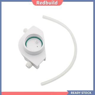 Redbuild|  อุปกรณ์เติมน้ํา แบบปรับได้ หลายมุม สําหรับตู้ปลา