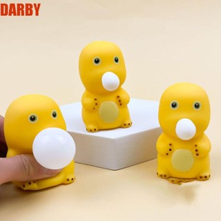 Darby ตุ๊กตามังกรนม บีบได้ หนัง PU ยืดหยุ่น แบบนิ่ม ของเล่นสําหรับเด็ก