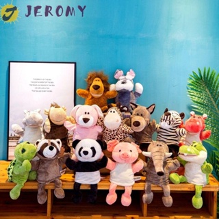 Jeromy ตุ๊กตาหุ่นมือ รูปการ์ตูนสัตว์ แพนด้า ของเล่นเสริมการเรียนรู้เด็ก