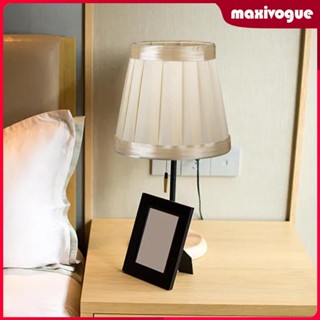 [Maxivogue] ผ้าคลุมโคมไฟตั้งโต๊ะ ป้องกันฝุ่น อเนกประสงค์ หรูหรา สีทอง อุปกรณ์เสริม สําหรับห้องนั่งเล่น