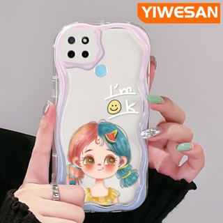 เคสโทรศัพท์มือถือใส แบบนิ่ม ลายการ์ตูนผู้หญิง กันกระแทก สําหรับ Realme C21Y C25Y