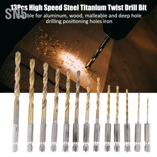 SN5 13Pcs 1.5-6.5mm High Speed ​​Steel Titanium Coated Twist เจาะ Bits Set with Hexagonal Handle