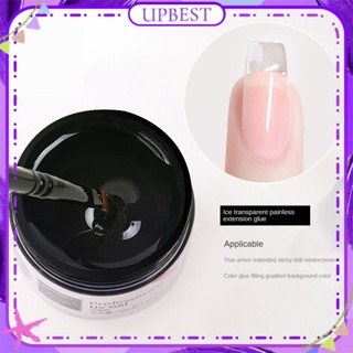 ♕ Nail Art Construction Base Coat Nail Polish Gel Leveling Molding Reinforcement Three In One Multifunctional Canned Phototherapy Glue For Nail Shop 7g UPBEST