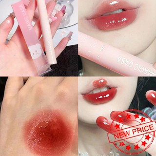 ลิปสติก ลิปกลอส เนื้อกระจก รูปหมี ชานม ราคาไม่แพง สําหรับผู้หญิง P6U8