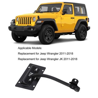 ANGEL Tailgate Strap Retaining Arm Black 04589890AC การทดแทนการสั่นสะเทือนเสียงรบกวนต่ำสำหรับ Jeep Wrangler 2011-2018