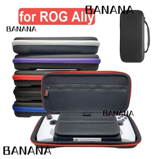 Banana1 กระเป๋าเคส EVA แบบแข็ง กันกระแทก แบบพกพา สําหรับ Asus ROG Ally