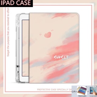 เคส ลายน่ารัก พร้อมช่องใส่ปากกา สําหรับ Ipad 9th Air 5 4 3 2 1 10.9 10.2 Pro 9.7 10.5 11 นิ้ว 2022 2021 2020 4th 5th 6th 7th 8th 10th