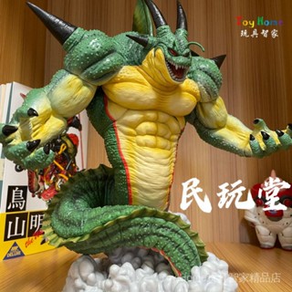 พร้อมส่ง ฟิกเกอร์ Ichiban Award Dragon Ball VS Z Namik Star Fat Dragon Shenlong Polynga ขนาดใหญ่มาก สําหรับตกแต่งบ้าน AJZU