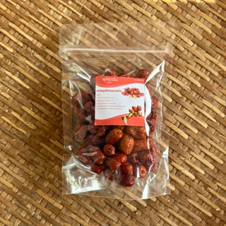 พุทราจีน อบแห้ง บรรจุ 100-500 กรัม พุทราจีนไร้เม็ดปลอดสาร100…