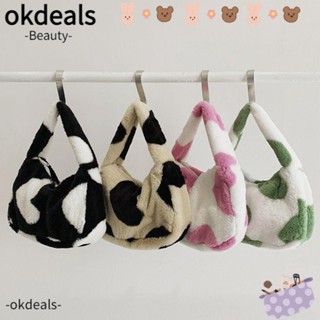 Okdeals กระเป๋าสะพายไหล่ กระเป๋าถือ ขนปุยนุ่ม สําหรับสตรี