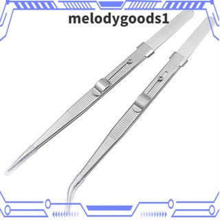 Melodygoods1 แหนบสเตนเลสสตีล แบบสไลด์ล็อก สําหรับซ่อมแซม