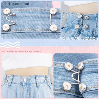 [little.coconut] กระดุมโลหะ ปรับได้ สําหรับกางเกงยีน 1 ชุด