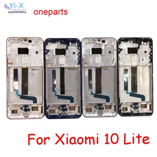 กรอบกลาง สําหรับ Xiaomi Mi 10 Lite กรอบหน้า ฝาหลัง แบตเตอรี่ ฝาครอบประตู อะไหล่ซ่อม