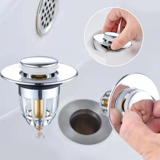 Drain Filter Electroplated Press-type ABS Durable Bath Accessory Filter