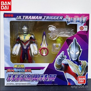 Bandai Triga Ultraman Deluxe Edition Super Movable Triga Composite โมเดลฟิกเกอร์ ของเล่นสําหรับเด็ก