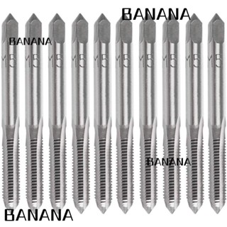 Banana1 ดอกต๊าปเกลียว เมตริกสีเงิน M5X0.8 มม. ความเร็วสูง สําหรับงานโลหะ