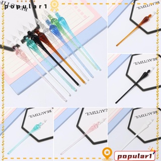 Popular ปากกาจุ่มแก้ว แฮนด์เมด สําหรับวาดภาพระบายสี เขียนลายเซ็น 1 ชิ้น