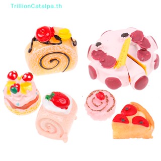 Trillioncatalpa ขนมปังสตรอเบอร์รี่จิ๋ว สําหรับตกแต่งบ้านตุ๊กตา 10 ชิ้น