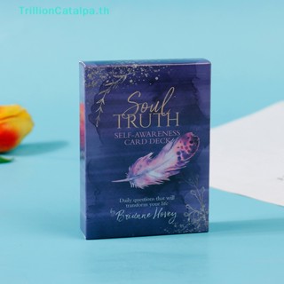 Trillioncatalpa Soul Truth ไพ่ทาโรต์ตระกูลตระหนักตัวเอง ของเล่นสําหรับเด็ก