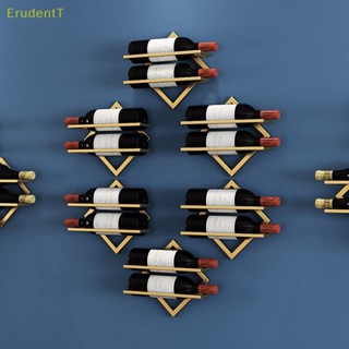 [ErudentT] ชั้นวางขวดไวน์ แบบติดผนัง [ใหม่]