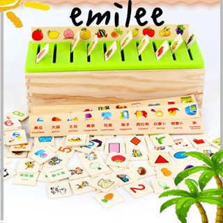 Emilee ของเล่นเสริมการศึกษา คุณภาพสูง สําหรับเด็ก