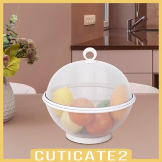 [Cuticate2] ตะกร้าตาข่าย พร้อมฝาปิด สําหรับใส่ผลไม้ตกแต่งร้านอาหาร