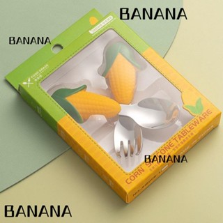 Banana1 ช้อนส้อม ลายการ์ตูนข้าวโพดน่ารัก เครื่องใช้บนโต๊ะอาหาร สําหรับเด็กวัยหัดเดิน 2 ชิ้น