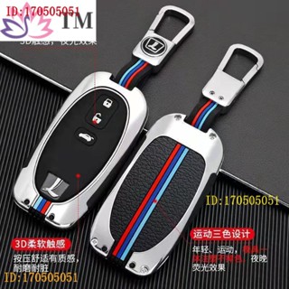 พร้อมส่ง LUXGEN เคสกุญแจรีโมตรถยนต์ LUXGEN SUV U6U6 Na5 u5 Key S5 Dongfeng Yulon Big 7