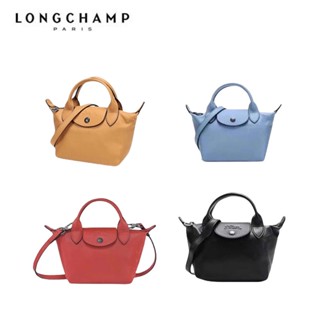 Longchamp Female Bag, Handbag,  Mini Shopping Bag Tote Crossbody  Sheepskin bag，Genuine leather womens bag