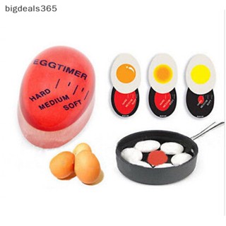 [bigdeals365] ใหม่ พร้อมส่ง ไข่ต้ม EGG perfect คุณภาพสูง