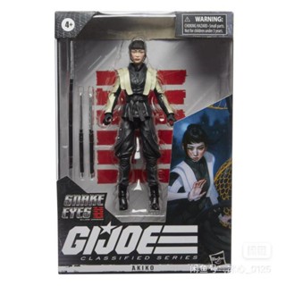 Hasbro ใหม่ โมเดลฟิกเกอร์ กองกําลังพิเศษ GIJOE akiko akiko Movie Version Snake Eye Origin สําหรับตกแต่ง