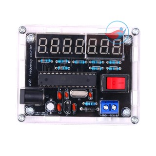 ชุดเครื่องวัดความถี่ 10MHz ความถี่ AVR พร้อมตัวนับ 0.000 001Hz DIY