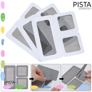 Pista สติกเกอร์ตาข่ายไฟเบอร์กลาส ป้องกันยุง สําหรับติดตกแต่งหน้าต่าง 3 ชิ้น ต่อชุด