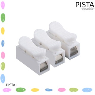 Pista อุปกรณ์เชื่อมต่อสายไฟ 2A 220V 3 Pin CH3 สีขาว สําหรับสายไฟ LED 100 ชิ้น