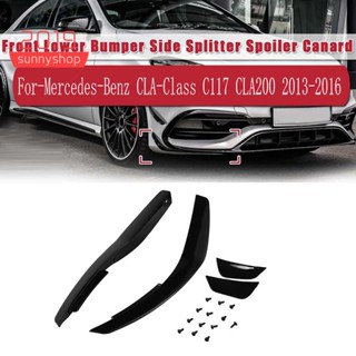 สปอยเลอร์กันชนหน้ารถยนต์ 4 ชิ้น สําหรับ Mercedes-Benz CLA-Class C117 CLA200 2013-2016