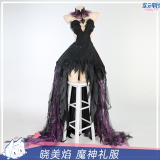 ชุดเดรสคอสเพลย์อนิเมะ Fm Puella Magi Madoka Magica cos Akemi Homura สําหรับผู้หญิง